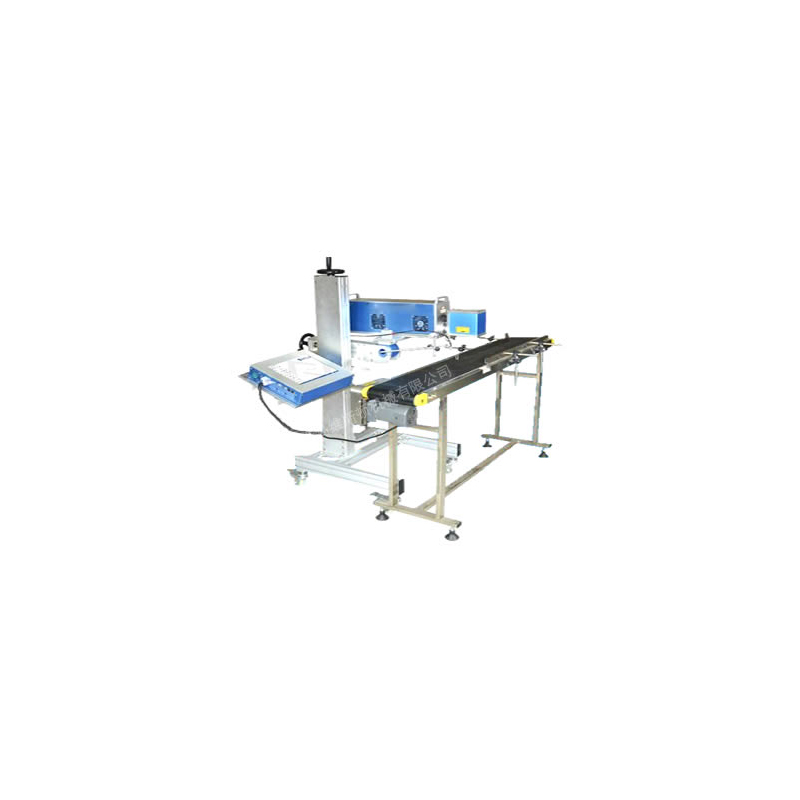 KAL3 Egg Green Laser Marking Machine